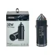 فندکی 30W مدل YY-C23 ( فاقد گارانتی )