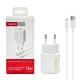 شارژر تایپ سی 12وات TRANYOO ( 12W ) مدل T-C03 C