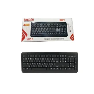 کیبورد سیم دار SHOOSH مدل SH-63